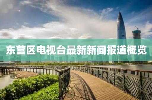 寂寂无言 第9页