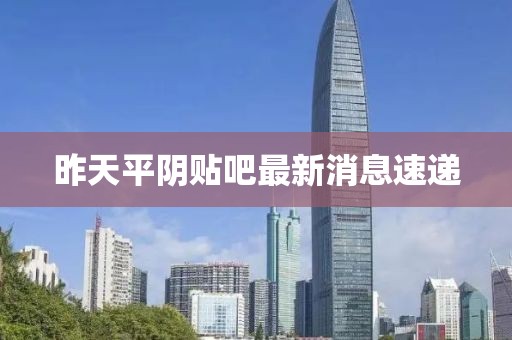 亲我会脸红 第8页