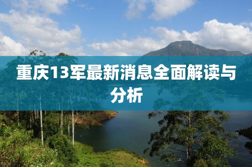 2024年11月 第22页
