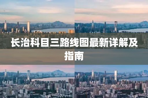 世界等同你 第8页