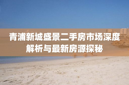2025年3月2日 第5页