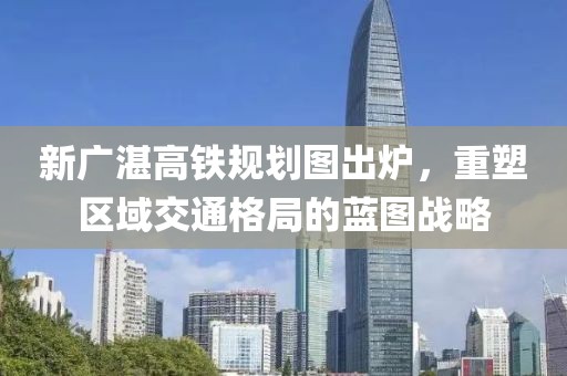 红蚁白酒 第8页
