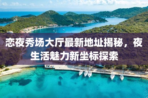 2025年3月5日 第11页