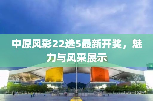 2025年3月7日 第8页