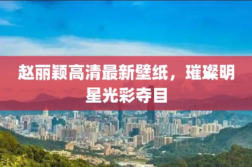 2024年11月 第9页