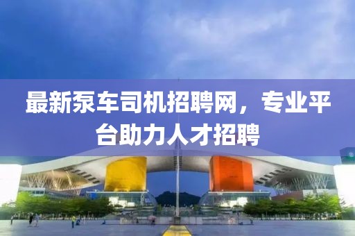 2024年11月 第7页