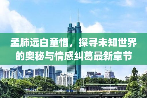 2025年3月11日 第15页