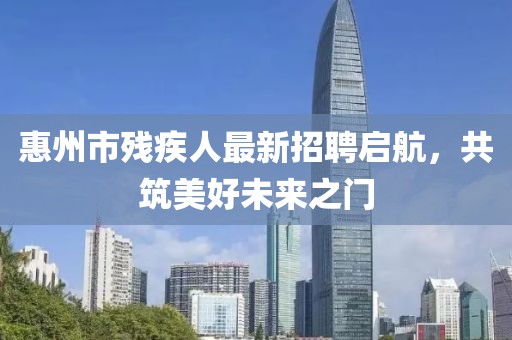 2025年3月11日 第6页