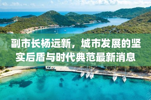 2025年3月12日 第16页