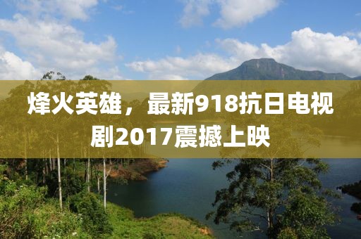 2024年11月 第5页