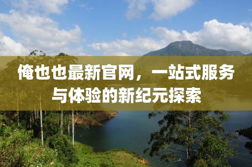 2025年3月12日 第10页