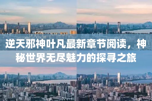 2025年3月12日