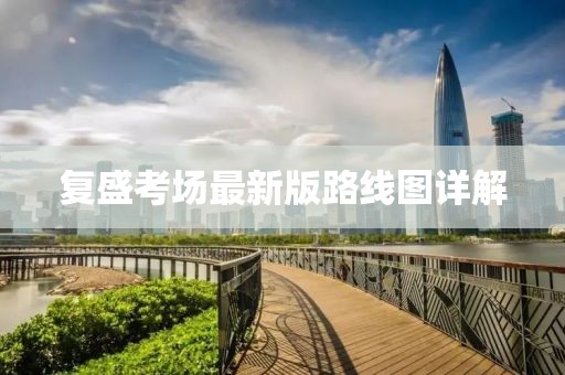 2025年3月13日 第8页
