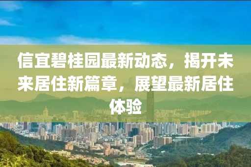 2024年11月 第3页