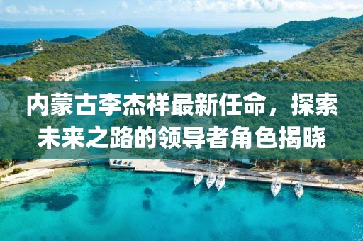 嗜梦 第5页