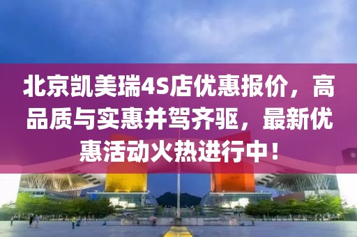 初告白 第6页
