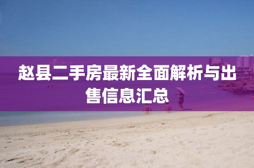 烈酒酌喉 第6页