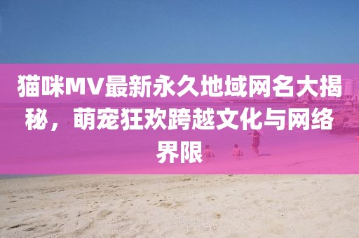 流年开花 第6页
