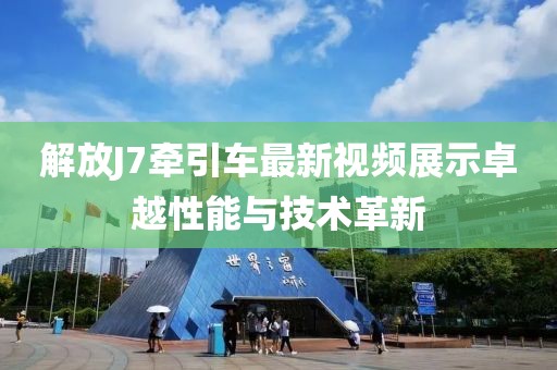 缱绻成歌 第5页