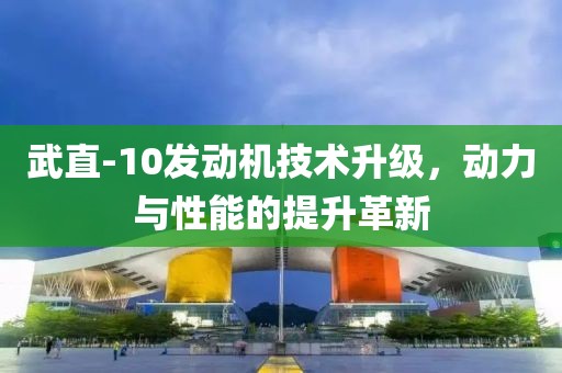 萝莉病 第6页