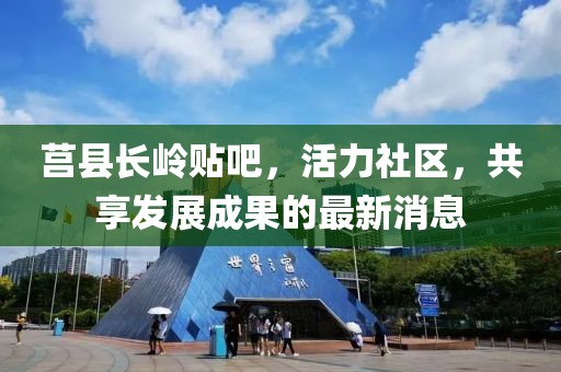 窗外的海风吹过 第6页