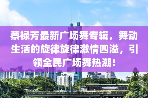 2024年12月 第830页