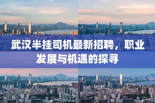 借我一生 第28页