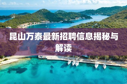 千囚栀愿 第25页