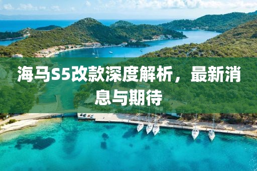 橘虞初梦 第4页
