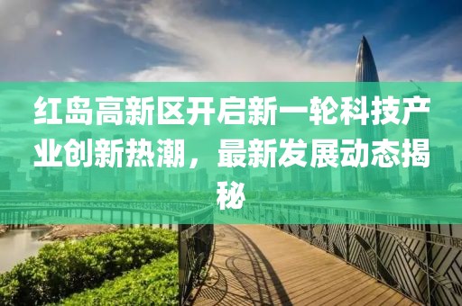 流年开花 第5页
