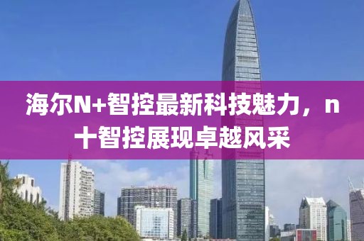 云朵有点甜 第5页