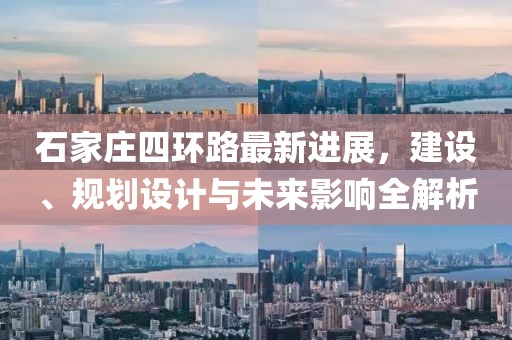 上仙 第5页