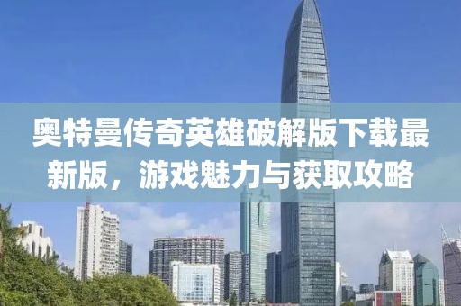 2025年3月 第10页