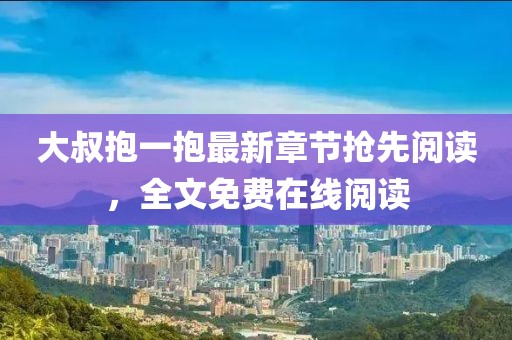 2025年3月 第2页