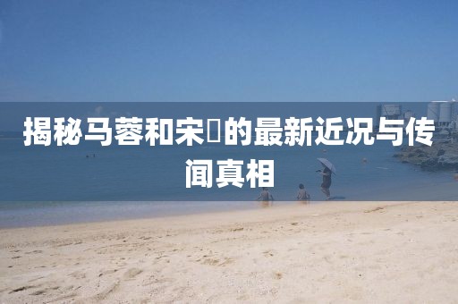 2025年4月1日 第5页