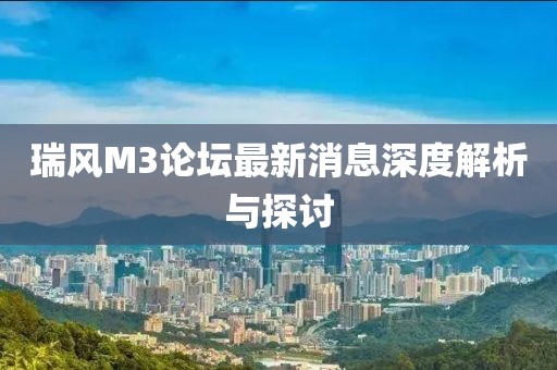 2025年4月2日 第2页