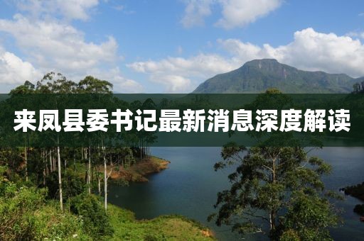 狼狈不堪 第4页
