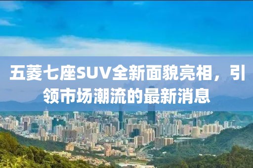 2025年4月6日 第3页