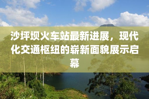 2025年4月9日