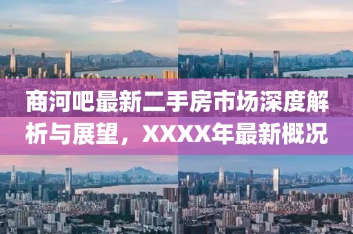 2025年4月10日 第13页