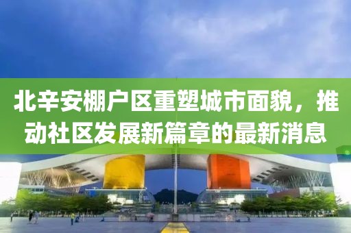 2025年4月12日 第2页