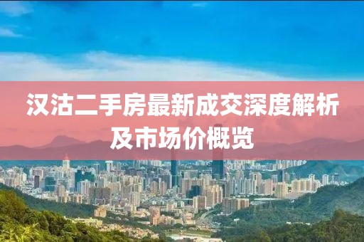 鲜奶 第3页