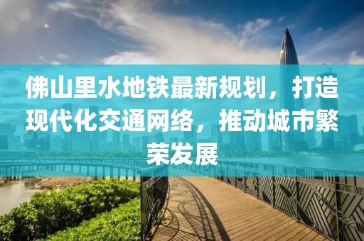 呆萌没商量 第24页