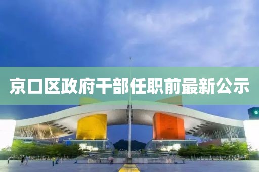 只剩骄傲 第2页