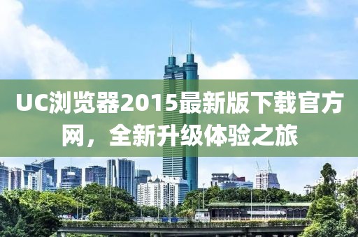 寂寂无言 第3页