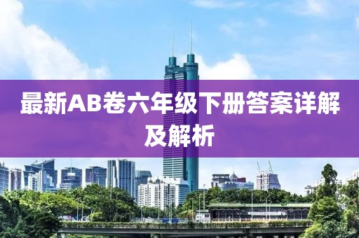嗜梦 第2页