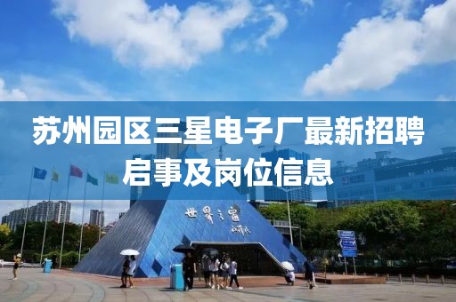 鲜奶 第2页