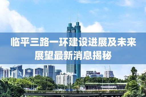 浅笑轻吟梦一曲 第2页