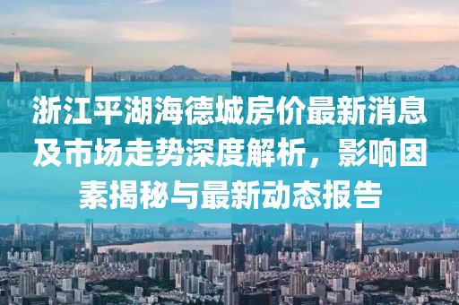 笑脸带眼红 第2页