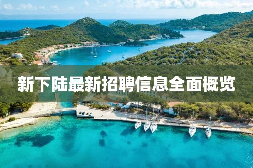 蜜饯儿 第26页